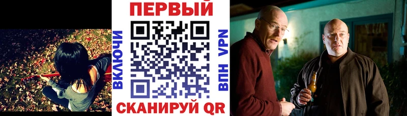 АМФ 97% Североуральск