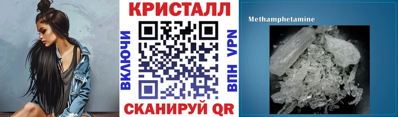 Купить закладки Североуральск АМФ 98%