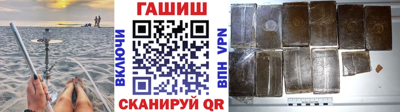 Гашиш убойный  Купить  Североуральск 