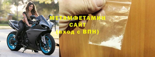 стаф Дмитров