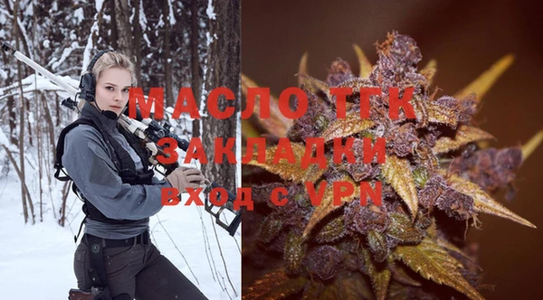мефедрон VHQ Дмитриев