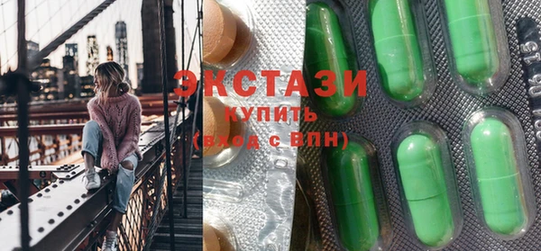 прущие грибы Гусиноозёрск