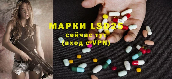 мефедрон мука Дмитровск