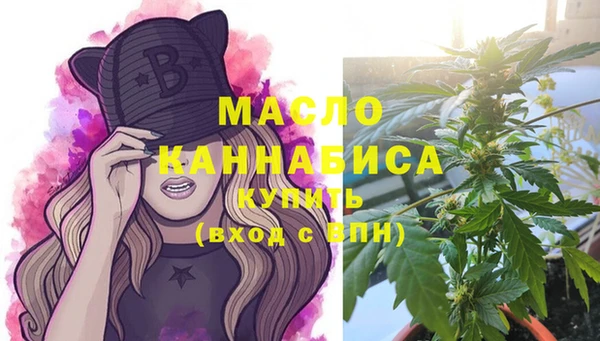 мефедрон VHQ Дмитриев