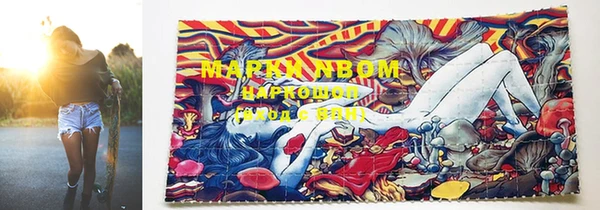 мефедрон мука Дмитровск