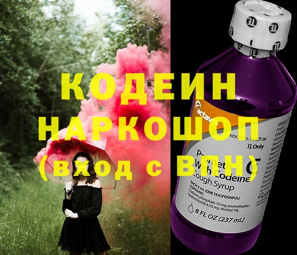 мефедрон мука Дмитровск