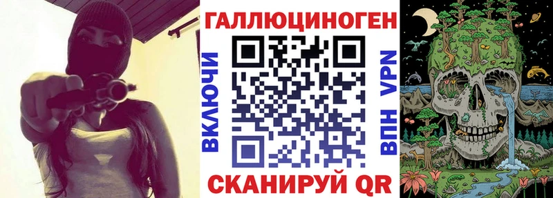 Купить где  Североуральск  Псилоцибиновые грибы Psilocybe 